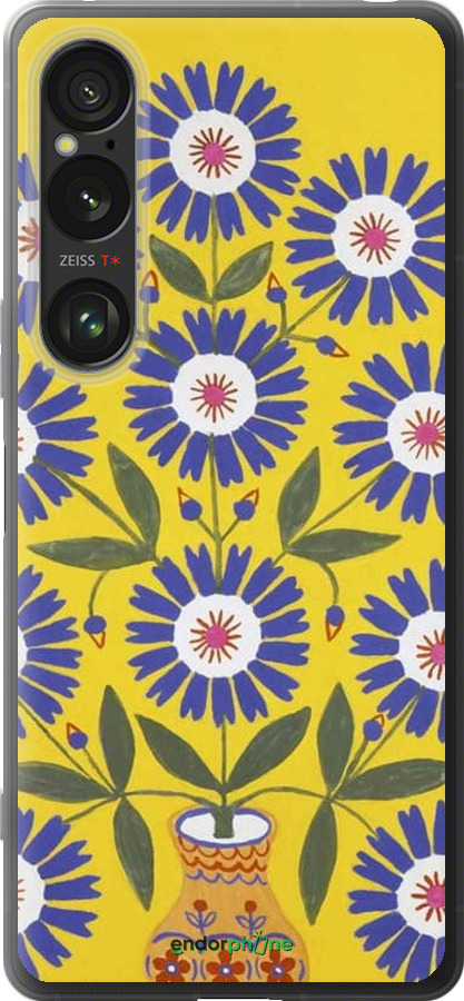 Силиконовый чехол Примаченко2 для Sony Xperia 1 VI - 5910u-3975 изображение 