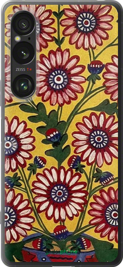 Силіконовий чехол Примаченко3 для Sony Xperia 1 VI - 5911u-3975 изображение 