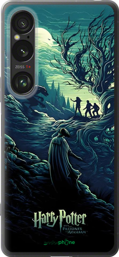 Силіконовий чехол Гаррі Поттер 3 для Sony Xperia 1 VI - 6338u-3975 изображение 