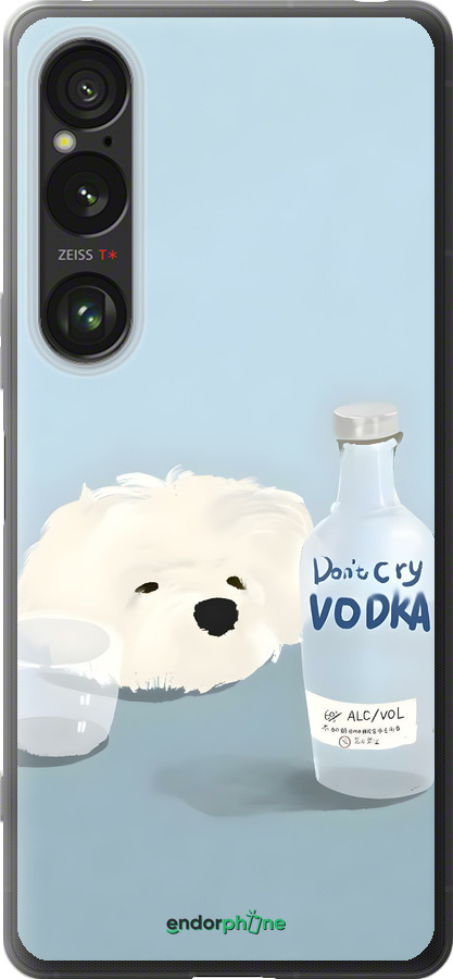 Силиконовый чехол Пес водка для Sony Xperia 1 VI - 6368u-3975 изображение 