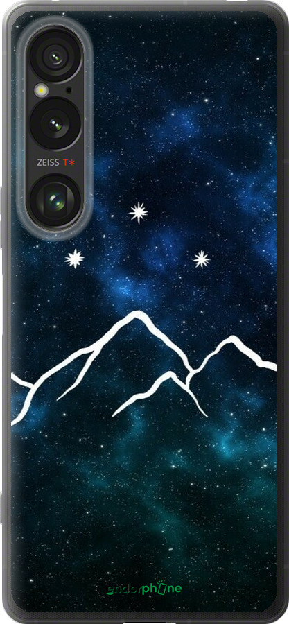 Силиконовый чехол Горы и звезды нарисованы на фоне галактики для Sony Xperia 1 VI - 6490u-3975 изображение 