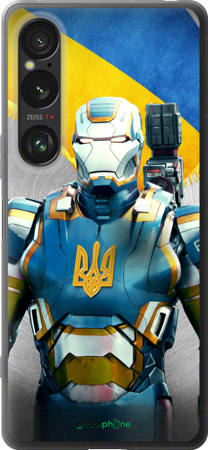 Силиконовый чехол Украинский киборг для Sony Xperia 1 VI - 980u-3975 изображение 
