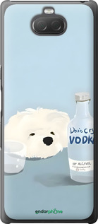 2D пластиковый чехол Пес водка для Sony Xperia 10 I4113 - 6368t-1688 изображение 