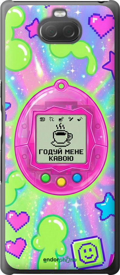 2D пластиковый чехол Y2K Aesthetic Retro Pet: Годуй мене кавою для Sony Xperia 10 I4113 - 6784t-1688 изображение 