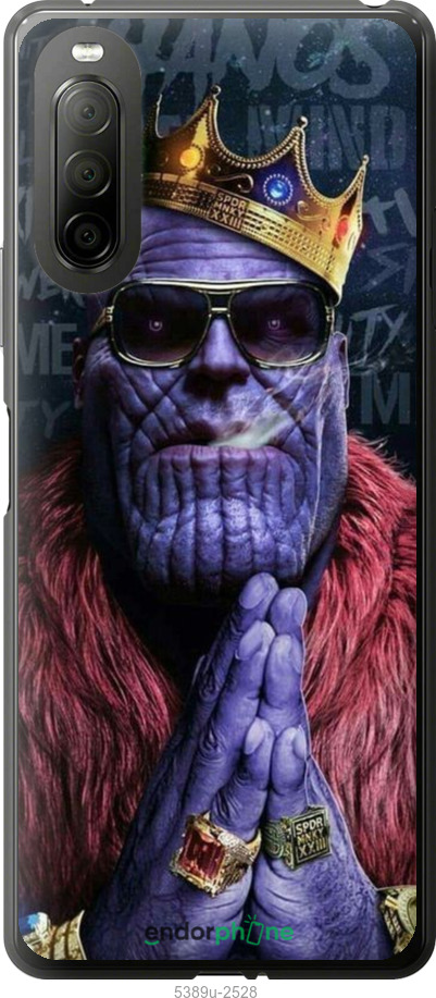 Силіконовий чехол № 5389 для Sony Xperia 10 II - 5389u-2528 изображение 