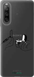 Силиконовый чехол Предложение для Sony Xperia 10 IV - 4898u-2789 изображение 
