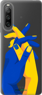 Силиконовый чехол Stand With Ukraine для Sony Xperia 10 IV - 5255u-2789 изображение 