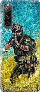 Силиконовый чехол Воин ЗСУ для Sony Xperia 10 IV - 5311u-2789 изображение 