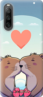 Силиконовый чехол Капибара любовь для Sony Xperia 10 IV - 6027u-2789 изображение 