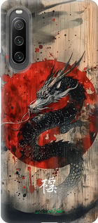 Силиконовый чехол Восточный дух для Sony Xperia 10 IV - 6100u-2789 изображение 