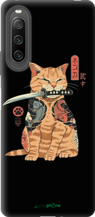 Силиконовый чехол Catana для Sony Xperia 10 IV - 6262u-2789 изображение 