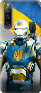 Силиконовый чехол Украинский киборг для Sony Xperia 10 IV - 980u-2789 изображение 