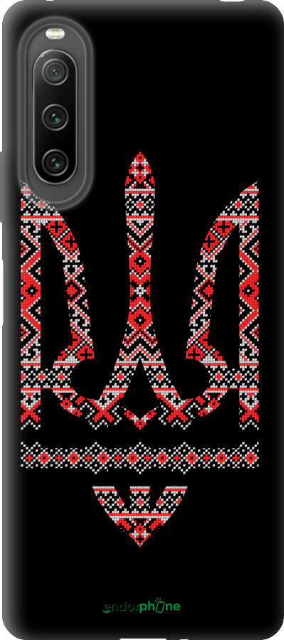 Силиконовый чехол Герб - вышиванка на черном фоне для Sony Xperia 10 IV - 1196u-2789 изображение 