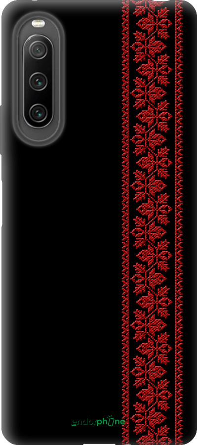 Силиконовый чехол Вышиванка 53 для Sony Xperia 10 IV - 2041u-2789 изображение 