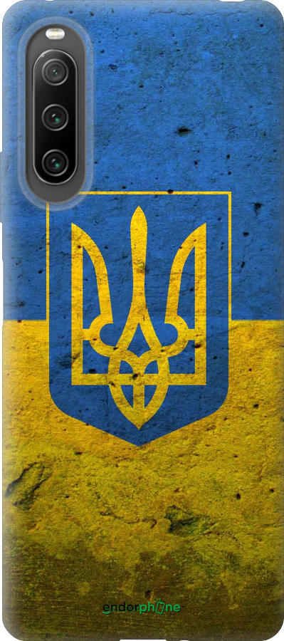Силиконовый чехол Флаг и герб Украины 2 для Sony Xperia 10 IV - 378u-2789 изображение 