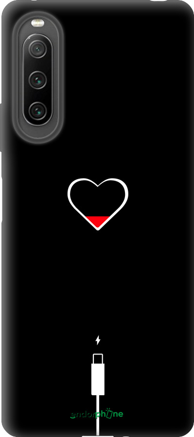 Силиконовый чехол Подзарядка сердца для Sony Xperia 10 IV - 4274u-2789 изображение 