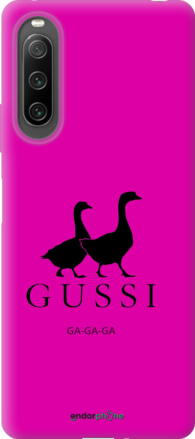 Силиконовый чехол Гуси для Sony Xperia 10 IV - 4561u-2789 изображение 