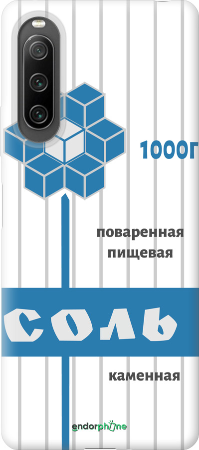 Силиконовый чехол Соль для Sony Xperia 10 IV - 4855u-2789 изображение 