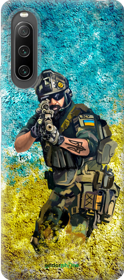 Силиконовый чехол Воин ЗСУ для Sony Xperia 10 IV - 5311u-2789 изображение 