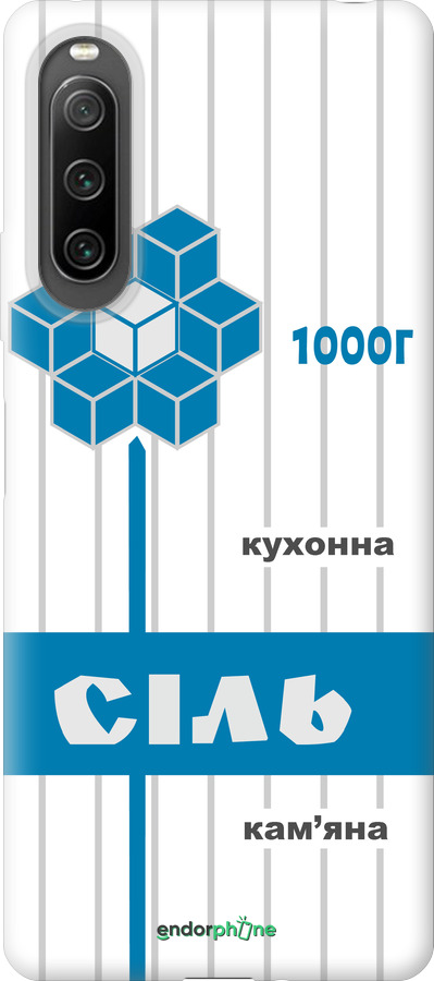 Силіконовий чехол Сіль UA для Sony Xperia 10 IV - 5625u-2789 изображение 