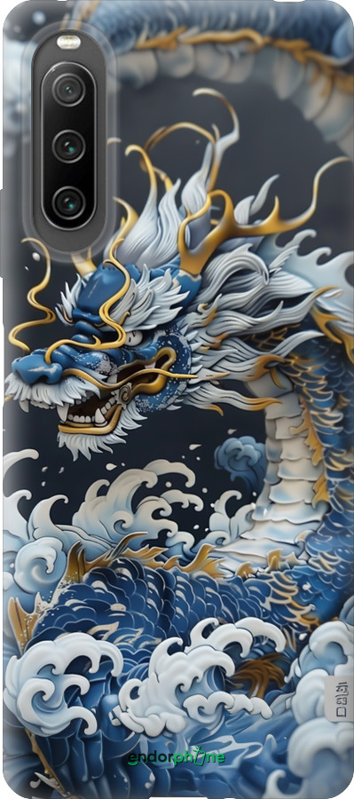 Силіконовий чехол Водяний дракон для Sony Xperia 10 IV - 6113u-2789 изображение 