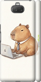 3D пластиковий матовий чехол Funny Capybara CEO Working для Sony Xperia 10 Plus I4213 - 6777m-1690 изображение 