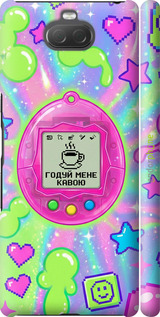 3D пластиковый матовый чехол Y2K Aesthetic Retro Pet: Годуй мене кавою для Sony Xperia 10 Plus I4213 - 6784m-1690 изображение 