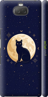 3D пластиковый матовый чехол Cute Cat Celestial/Witchy для Sony Xperia 10 Plus I4213 - 6787m-1690 изображение 