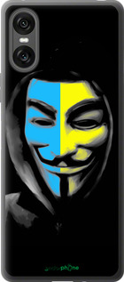 Силіконовий чехол Український анонімус для Sony Xperia 10 VI - 1062u-3976 изображение 