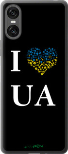 Силиконовый чехол I love UA для Sony Xperia 10 VI - 1112u-3976 изображение 
