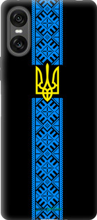 Силиконовый чехол Тризуб в вышиванке для Sony Xperia 10 VI - 1158u-3976 изображение 