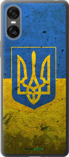 Силиконовый чехол Флаг и герб Украины 2 для Sony Xperia 10 VI - 378u-3976 изображение 