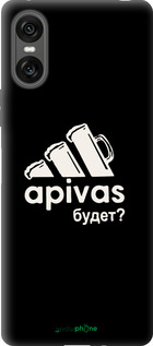 Силиконовый чехол А пивас для Sony Xperia 10 VI - 4571u-3976 изображение 