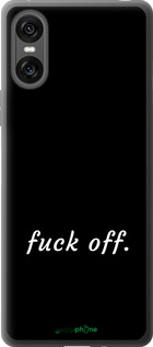 Силиконовый чехол Fuck off для Sony Xperia 10 VI - 4731u-3976 изображение 
