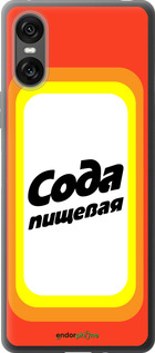 Силиконовый чехол Сода для Sony Xperia 10 VI - 4901u-3976 изображение 