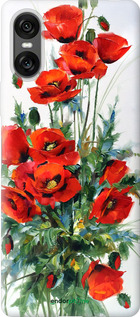 Силиконовый чехол Маки для Sony Xperia 10 VI - 523u-3976 изображение 