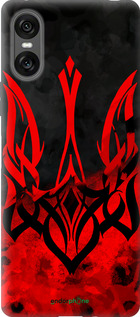 Силиконовый чехол Герб Украины v2 для Sony Xperia 10 VI - 5312u-3976 изображение 