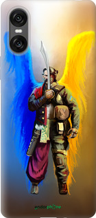 Силиконовый чехол Воин-Ангел для Sony Xperia 10 VI - 5317u-3976 изображение 