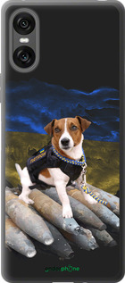 Силиконовый чехол Патрон для Sony Xperia 10 VI - 5320u-3976 изображение 