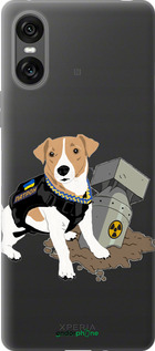 Силиконовый чехол Патрон v2 для Sony Xperia 10 VI - 5321u-3976 изображение 