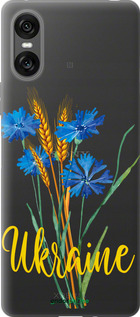 Силіконовий чехол Ukraine v2 для Sony Xperia 10 VI - 5445u-3976 изображение 