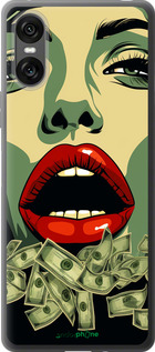 Силиконовый чехол Big money 2 для Sony Xperia 10 VI - 5668u-3976 изображение 