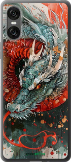 Силиконовый чехол Стихия огня для Sony Xperia 10 VI - 6101u-3976 изображение 