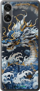 Силиконовый чехол Водяной дракон для Sony Xperia 10 VI - 6113u-3976 изображение 