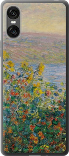 Силиконовый чехол Пейзаж для Sony Xperia 10 VI - 6445u-3976 изображение 