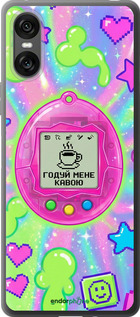 Силиконовый чехол Y2K Aesthetic Retro Pet: Годуй мене кавою для Sony Xperia 10 VI - 6784u-3976 изображение 