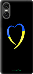 Силиконовый чехол Жёлто-голубое сердце для Sony Xperia 10 VI - 885u-3976 изображение 