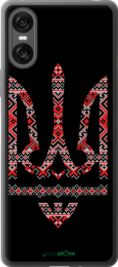 Силиконовый чехол Герб - вышиванка на черном фоне для Sony Xperia 10 VI - 1196u-3976 изображение 
