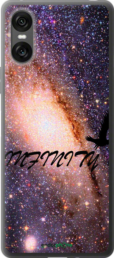 Силиконовый чехол Бесконечность для Sony Xperia 10 VI - 4390u-3976 изображение 