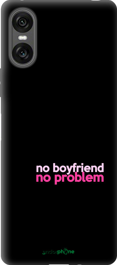 Силиконовый чехол no boyfriend no problem для Sony Xperia 10 VI - 4549u-3976 изображение 